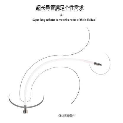 Urethral Plug For Chastity Device Urethral Sound Catheter Male Penis Plug Sounding Dilator Masturbation Rod Sex Toys for Men