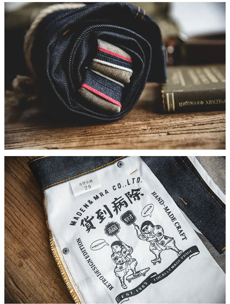 Maden Retro 11.6oz Selvedge Raw Denim Jeans Tapered Regular Fit Cotton Jeans with Zipper Fly High Quality Versatile Men's Pants