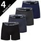 4/5/10 Fashion Four Seasons Men's Long Casual Daily Youth Sports Shorts Comfortable Breathable Sweat Absorbing Elastic Shorts