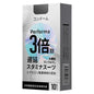 10Pcs Condoms Ultra Thin Extra Lube Condom Safe Adult Supplies Sex Toys Intimate Sex Products Addicted Erotic Goods for Men