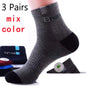 5 Pairs Socks MEN'S Mid-calf Spring and Autumn Sports Sweat Anti-odor MEN'S Socks Thin Sports Socks