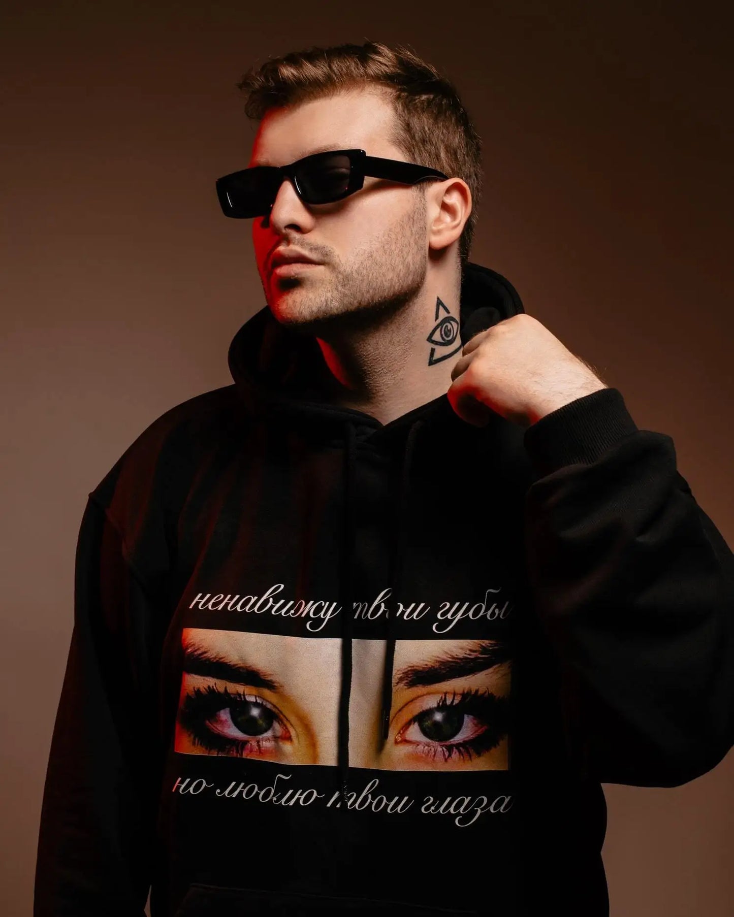Harajuku Oversized Streetwear Pullover Men's Hoodies Eyes Graphic Print Hooded Sweatshirt Hip Hop Aesthetic Tops Goth Y2k Winter