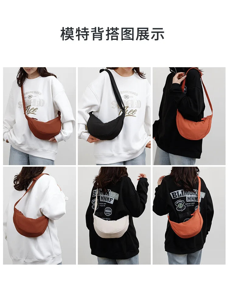 Nylon fabric zipper crossbody bag for men and women, crescent-shaped dumpling bag under the armpits, large capacity