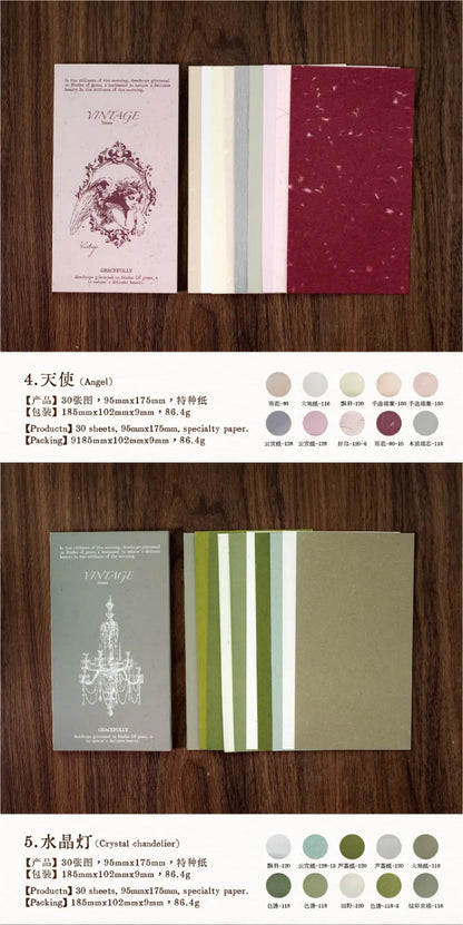 30pcs/lot Memo Pads Material Paper The Barren Dream Junk Journal diary Scrapbooking Cards Background Decoration Paper