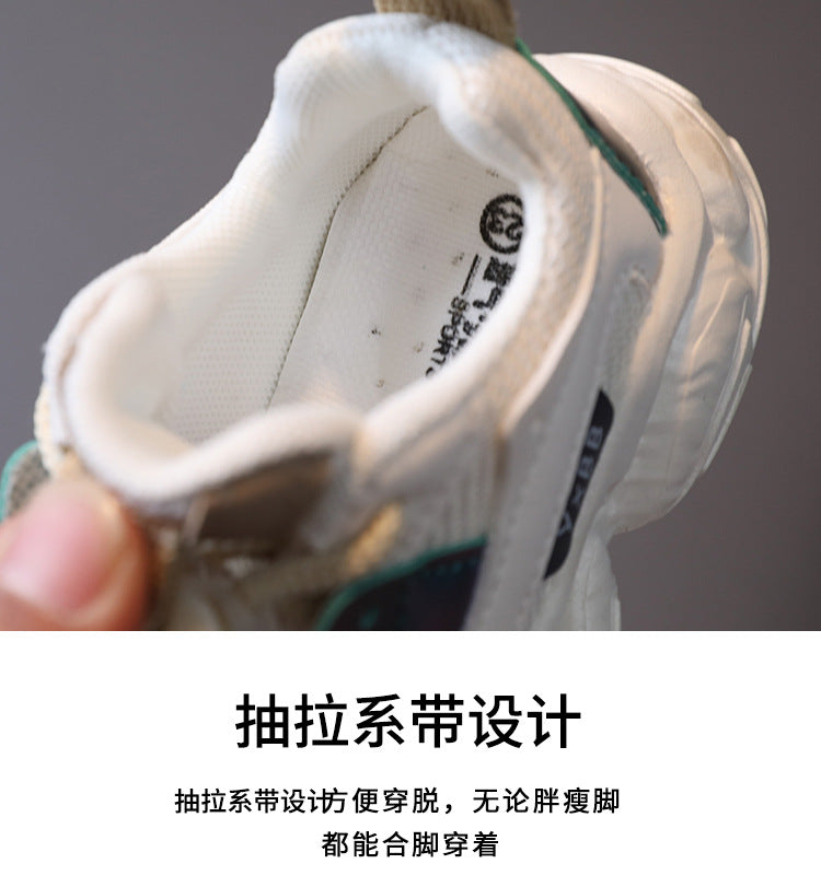 Size 21-36 Baby Toddler Shoes For Boys Girls Breathable Mesh Little Kids Casual Sneakers Non-slip Children Sport Shoes tenis