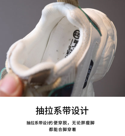 Size 21-36 Baby Toddler Shoes For Boys Girls Breathable Mesh Little Kids Casual Sneakers Non-slip Children Sport Shoes tenis