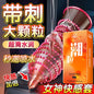 10/12PCS Super Dotted Condom Adult Sex Toys Stimulation Sleeves For Penis Male Contraception Condoms Erotic Product Sex Goods