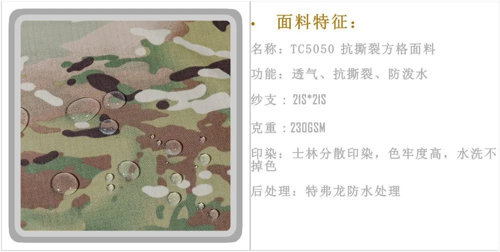 2026 Spring Autumn Men'sTactics Sets Wear Resistant Uniform Shirts Outdoor Sports 2-piece Suits Breathable Frog suit Cargo pants