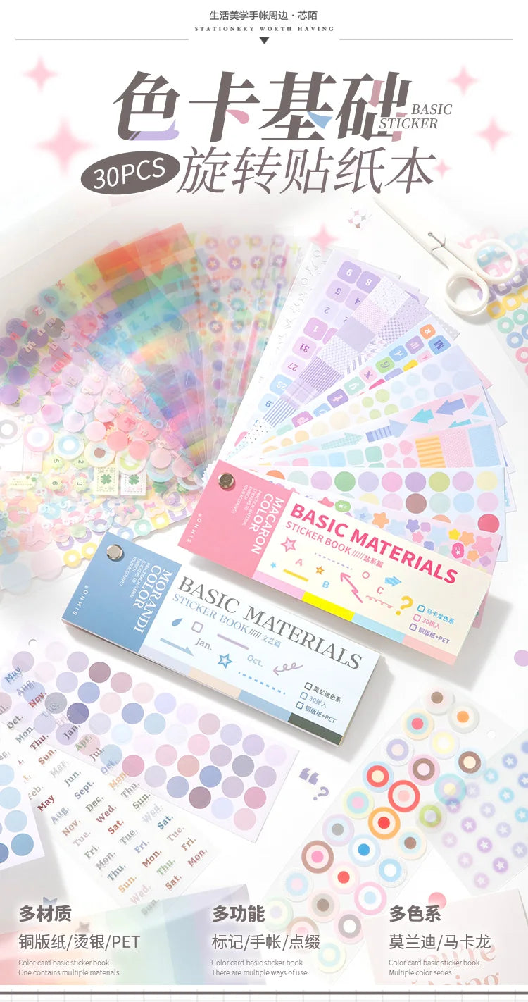 30/60 Pcs Multi material die-cutting Cartoon sticker book Kit Scrapbooking Stickers Decor Journal Supplies Aesthetics Stationery