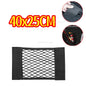 Car Storage Net Stretchable Mesh Pocket Net Magic Elastic Sticker …Universal Rear Mesh Trunk Seat Bag Pocket Cage Auto Organizer