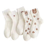 5/10/20 Pairs Men White Cartoon Socks Trendy Versatile Expression Socks With Simple Soft Breathable Comfortable Casual Socks