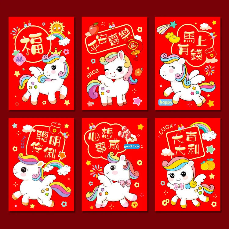 6Pcs 2026 Year Horse Zodiac Red Cash Envelopes, Chinese New Year Red Packets, Lucky Money Gift Bag