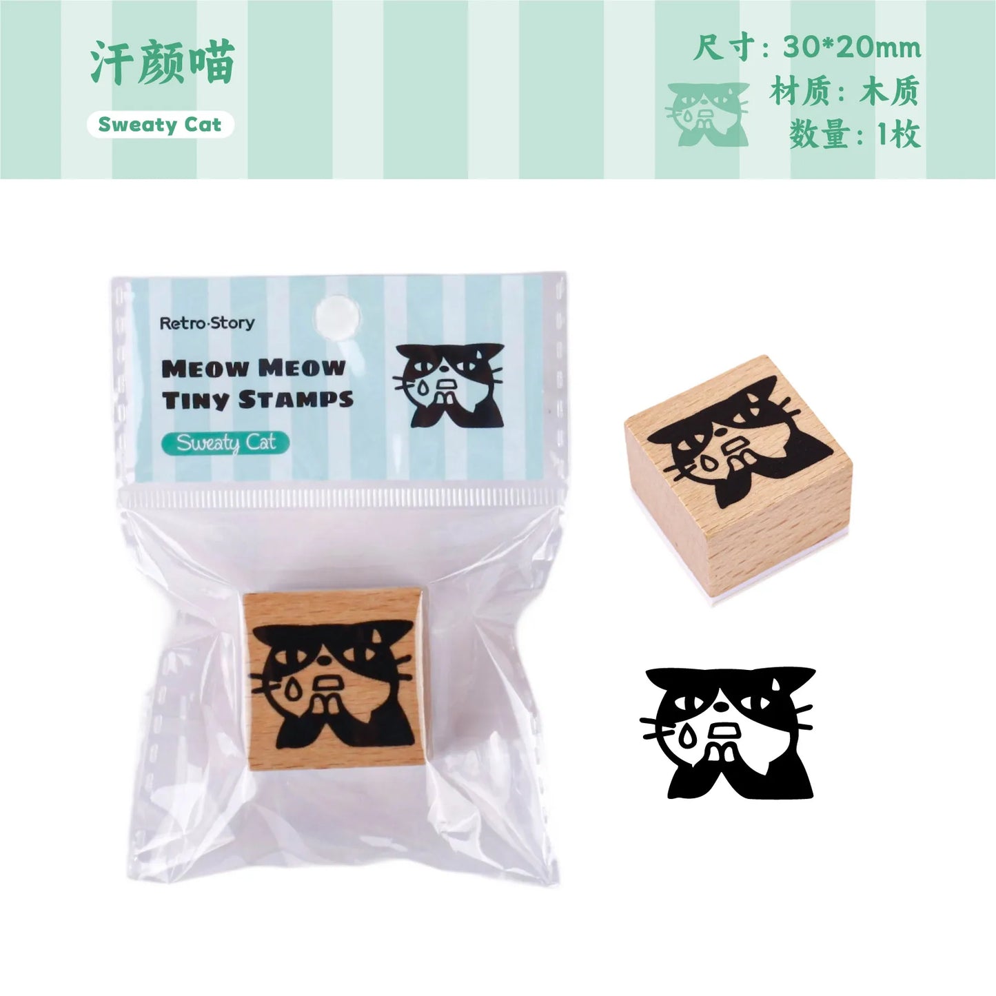 1pc Alphabet Stamps Vintage Wooden Rubber cute pet Stamp Set Stationery Seal Stamping For Card Making Planner Scrapbook