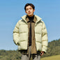 Semir Down Jacket Men Women 2026 Winter New Light Short Coat Three-Proof Thermal Puffer Coat Couple Top Trendy Down Jacket