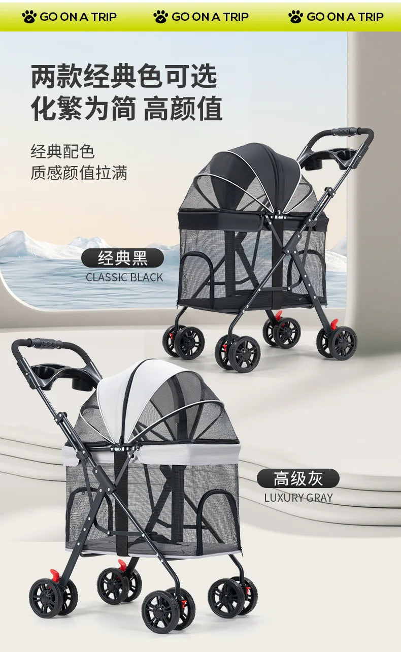 Medium and Large Dog Multi-functional Pet Cart Outdoor Travel Large Walking Dog Cart Portable and Foldable