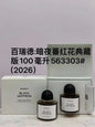 100ml VANILLE ANTIQUE Alta  Bal Dafrique Mojave Ghost Rose of No Man's Land Eau De Parfum Spray Inflorescence EDP Spray Super