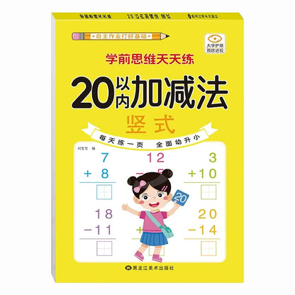 80 Pages Children Addition and Subtraction Book Learning Mathematics Textbook Handwritten Arithmetic Exercise Books for Kid 2-5