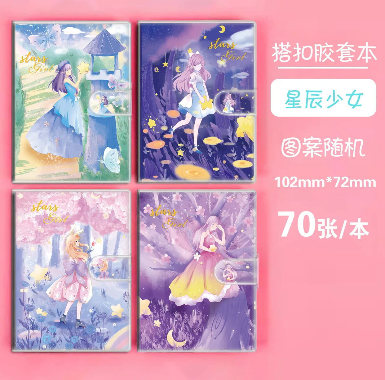 Kawaii Mini Portable Notebook Small Notepad For Daily Notes School Office Stationery Convenient To Carry Cute