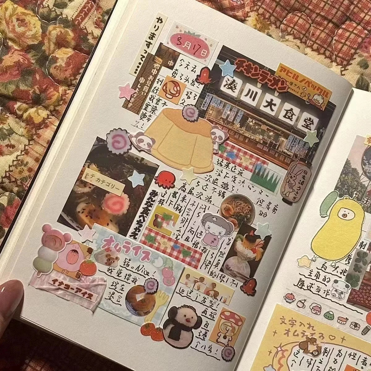 Ancient Style Dumpling Diary Sticker Book Creative High-looking Student Diary Sticker DIY Gu Card Decoration Material Book