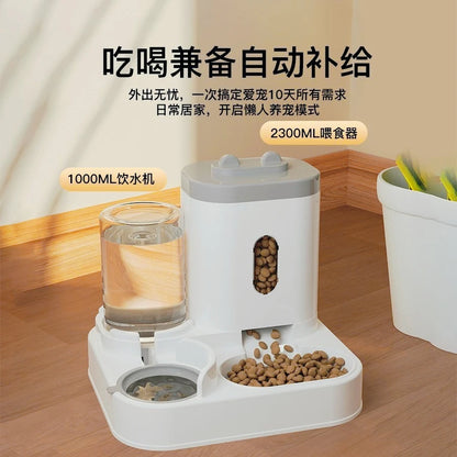 New Automatic 2 in 1  Feeder and Water Dispenser Pet Bowl  Food Bowl Feeding Watering Pet