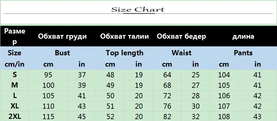 Autumn Fashionable And Elegant Solid Color Women's Suit Long-sleeved V-neck Short Coat Pocket Wide-leg Drawstring Trousers Suit