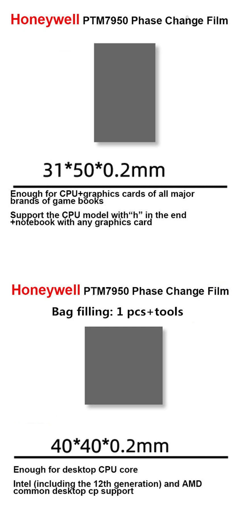 Honeywell PTM7950 Thermal Pad Phase Change Graphics Card CPU Notebook Computer Cooling Efficient Conductive Silicone Shim