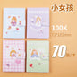 Kawaii Mini Portable Notebook Small Notepad For Daily Notes School Office Stationery Convenient To Carry Cute