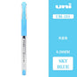 Japan Uni UM-151 Gel Pen 0.38mm Bullet Tip Writing Smooth Student Notes Special School Supplies 20 Colors Available Stationery