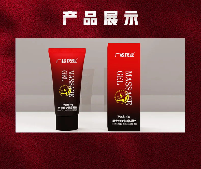 Penis Thickening Growth Massage Enlargement Cream Big Dick Erection Enhance Products Care Increase XXL Size Doping Climax Delay