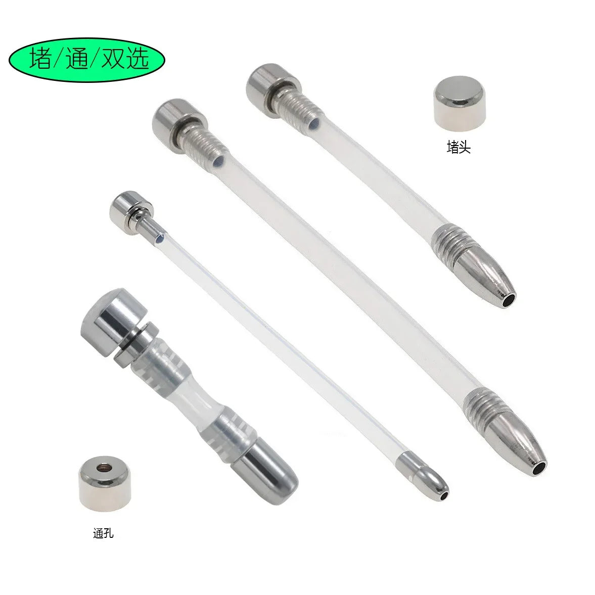 Urethral Plug For Chastity Device Urethral Sound Catheter Male Penis Plug Sounding Dilator Masturbation Rod Sex Toys for Men