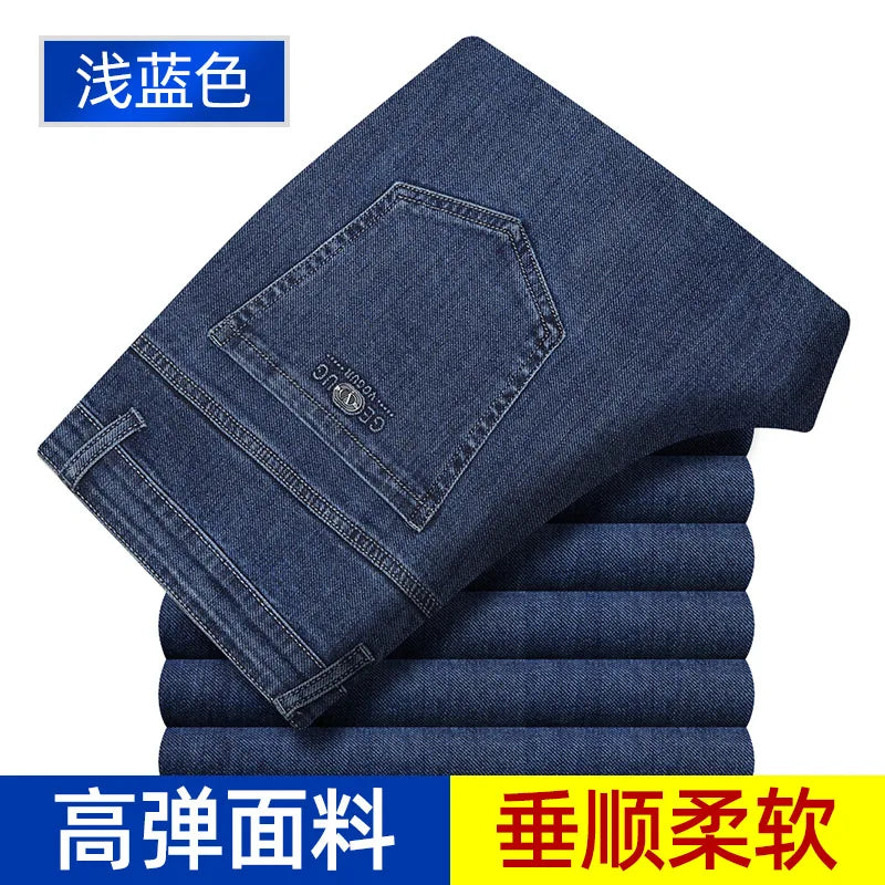 High Waist Denim Jeanse For Men Pants Plus Size 40 42 Fashion Designer Jeans Trousers For Men Street Wear Straight Loose Autumn