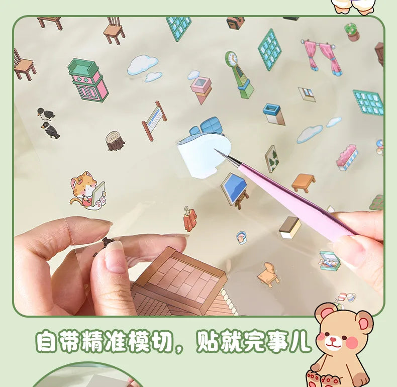 20 Sheets/pack Cute Style Stacked Miniature Scene 3D Cabin Quiet Book Sticker Book Foggy Town Series