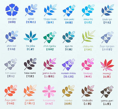 Ink for Fountain Pen 15ml Water-based Dye Color Bottle Ink Writing Materials Stationery Office Supplies PILOT