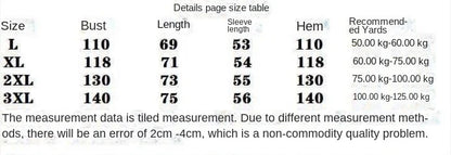 Women Trend Double-Layer Peter Pan Collar Cute Sweet Sweatshirt Casual Streetwear Y2K Oversized Hoodie Long Sleeve Pullover Tops