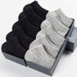 10pairs / Low Black And White Gray Cotton Socks Men's Socks Breathable Sports Socks Men's Short Socks Women's Socks EU37-44