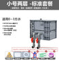 Fish Tank Top Filter Pond Water Circulation Ecological Purification Equipment Aquarium Water Quality Cleaning Device