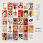 30 Sheets/Set Showa Monogatari Series Postcard Japanese Girl illustration Greeting Cards Message Card Business Gift Card
