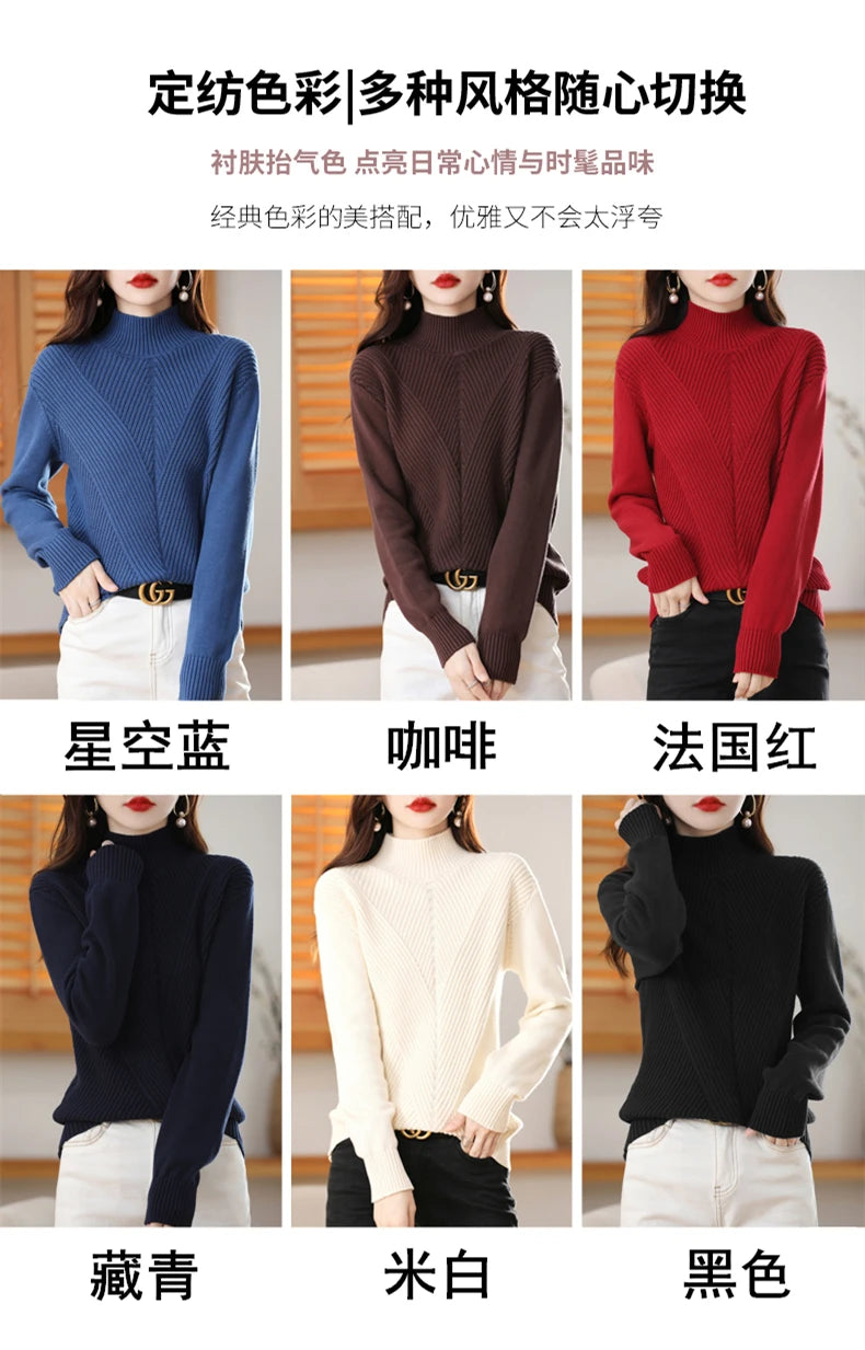 Women 100% Cotton Knit Sweater Half-high Collar Stripe Pullover Autumn Winter Thickened Bottoming Clothing Casual Knitted Tops