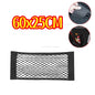 Car Storage Net Stretchable Mesh Pocket Net Magic Elastic Sticker …Universal Rear Mesh Trunk Seat Bag Pocket Cage Auto Organizer