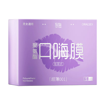 5pcs Oral Sex Condom Ear Hanging Mouth Mask Stimulating Sexual Behavior Oral Mask 18+ Adults Products Sex Toys For Couples