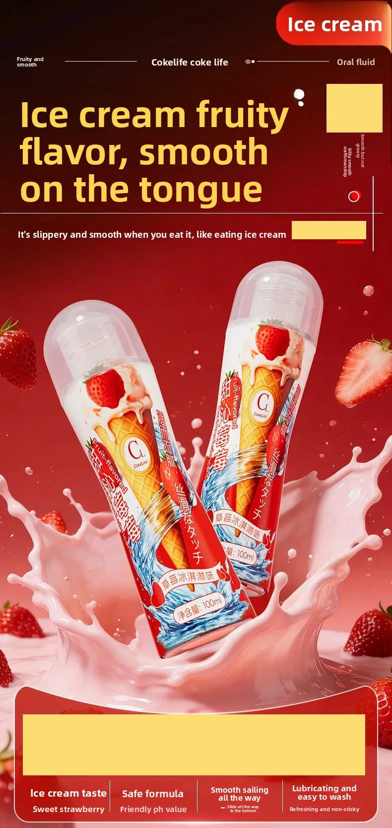 100ml Strawberry/Vanilla/Pineapple Sex Adult Ice Cream Flavored Smooth Sweet Slippery Oral Lubricant Non-sticky Safer Gel