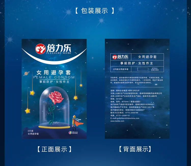 Female Condoms For Women More Comfortable Freedom Orgasm Lubricant Ultra Thin Condom Sterile Safe Sex Toys For Woman