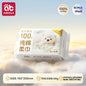 Newborn Baby Cotton Dry Wipes Unscented Hypoallergenic 3-In-1 Clean Care Protect Thick Sensitive Skin Facial Towels for Infants