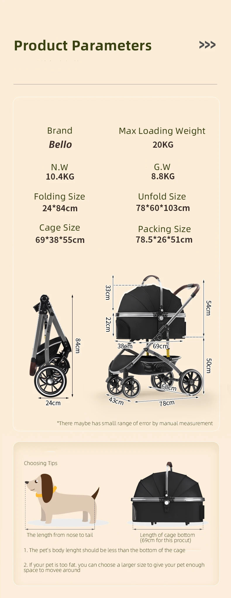 Plant Folding Travel Luxury Pet Stroller For Travel 4 Wheels Trolley Small Dogs & Cats