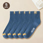 5/10/15/20 Pairs Men Socks Breathable Cotton Sports Stockings Comfortable Men Socks Sweat Absorption Business Socks Letter Print