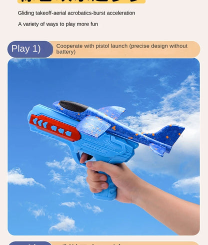 Children's Outdoor Ejection Aircraft Toys Foam Aircraft Oy Gun Parent-Child Outdoor Games Toys Children's Gifts Flying Toy