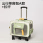 Home Cat Carrier Backpack, Dual-Compartment Pet Trolley, Spacious, Portable, Airline Travel Luggage for Multiple Cats and Dogs