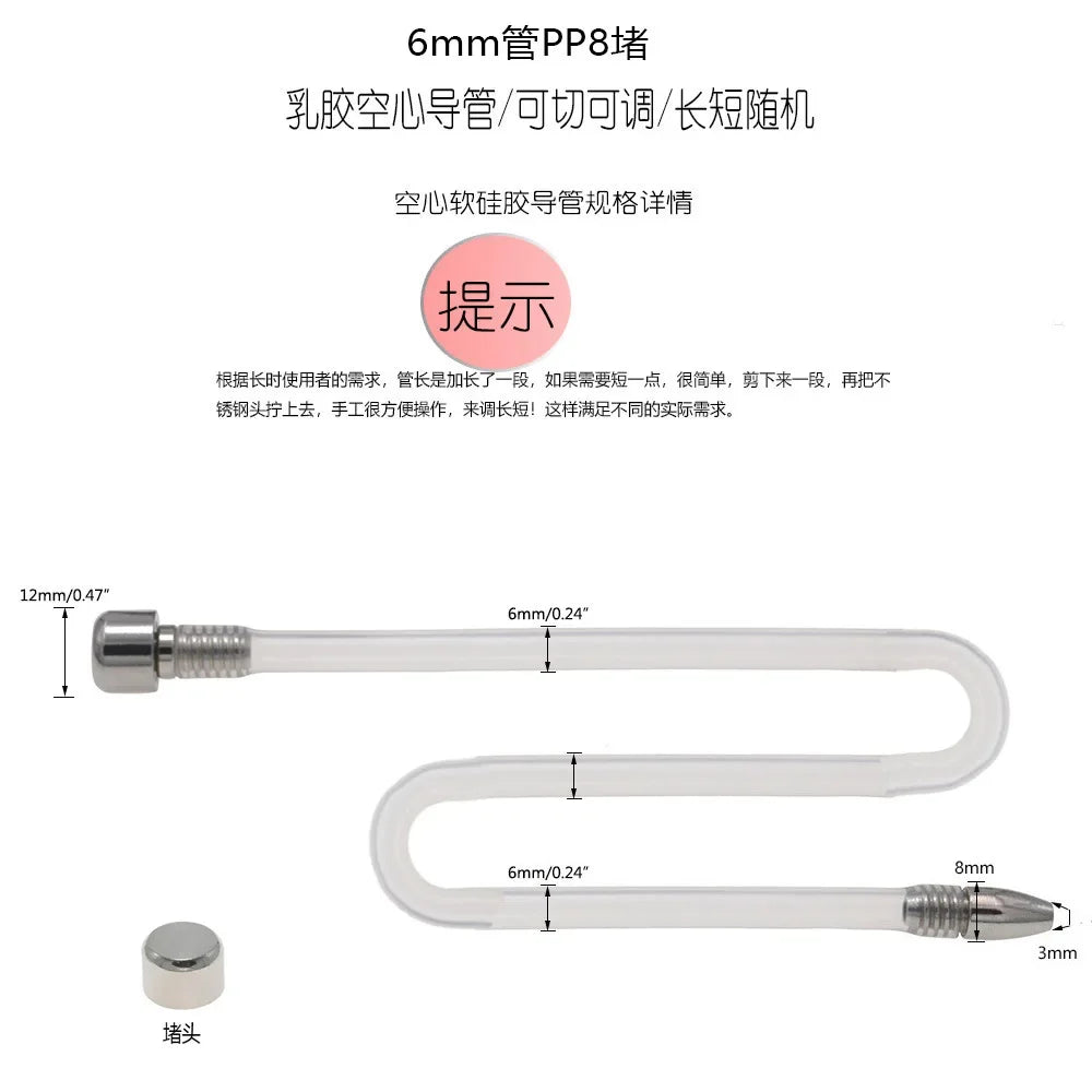 Urethral Plug For Chastity Device Urethral Sound Catheter Male Penis Plug Sounding Dilator Masturbation Rod Sex Toys for Men