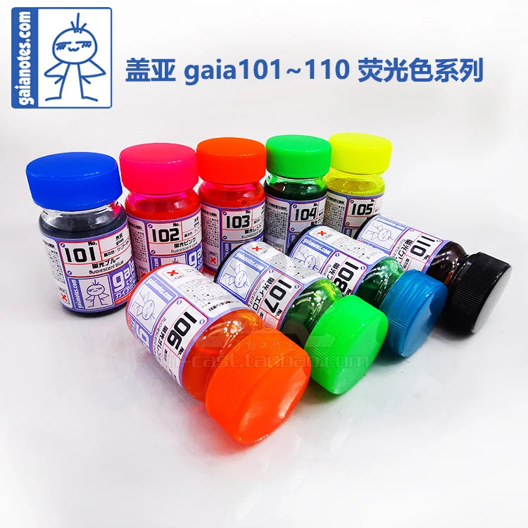 Gaia Model fluorescence specific paint G101-G110 Transparent Fluorescent color system Japan Gunpla Plastic Military