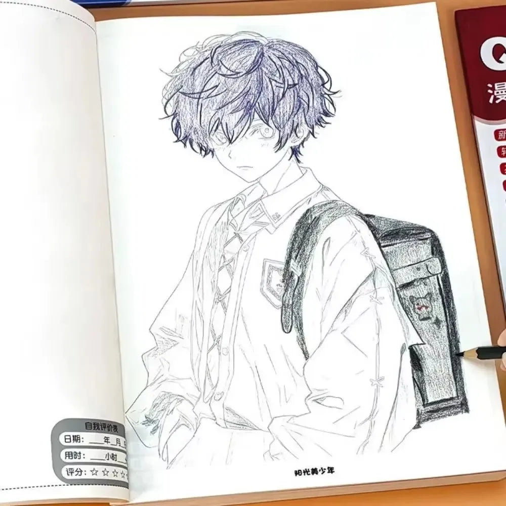 Anime Character Animal Line Art Drawing Book for Beginners 46 Pages Simple Hand-Drawn Outlines for Tracing & Practice Painting